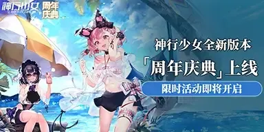 游戏成就展示图，显示各种成就图标，金色边框装饰，背景为游戏界面，专业统计图表