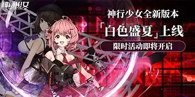 电竞比赛现场照片，选手在舞台比赛，观众席座无虚席，大屏幕显示游戏画面，专业氛围